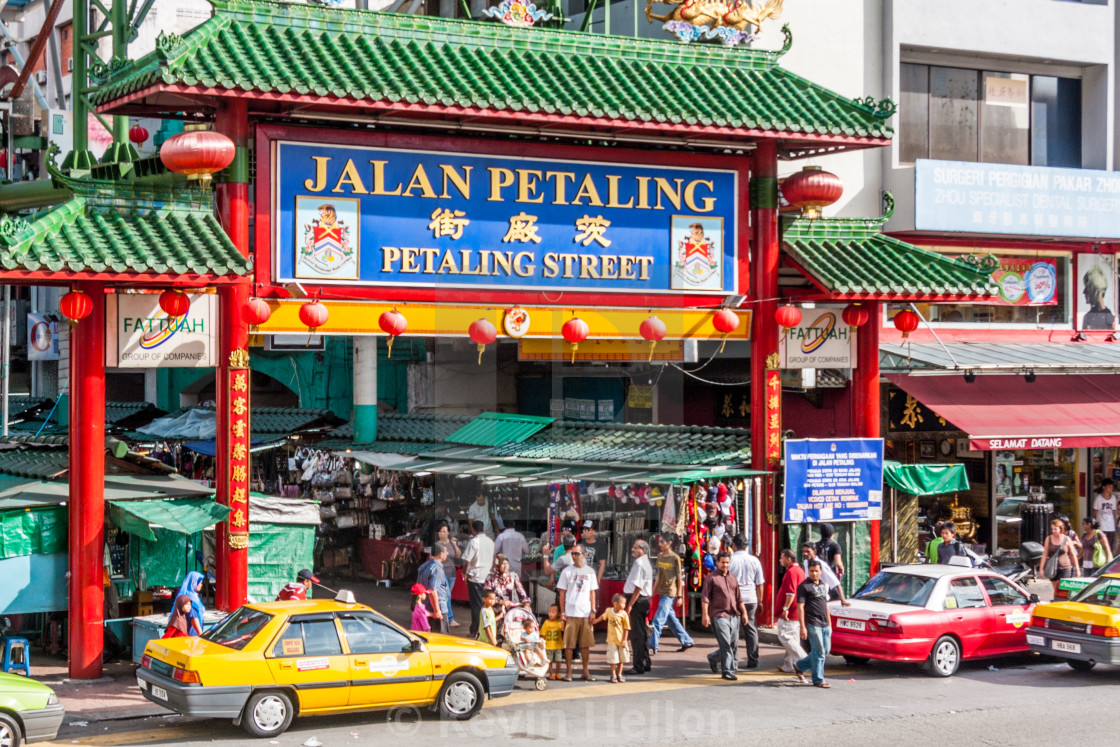 Petaling Street